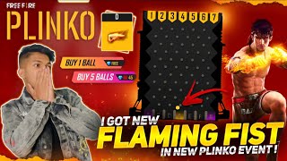 New Flaming Fist Event I Got New Fist😱 Skin || SUPER FIST POWER || At Garena Free Fire 2020