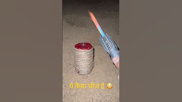 Awesome firecracker 🤯🤯 Diwali 2025 🧨 #shorts #testing #fireworks #diwali2025