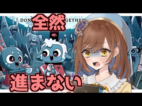 【カルトオブザラム】難しすぎるよ【ゲーム下手下手】