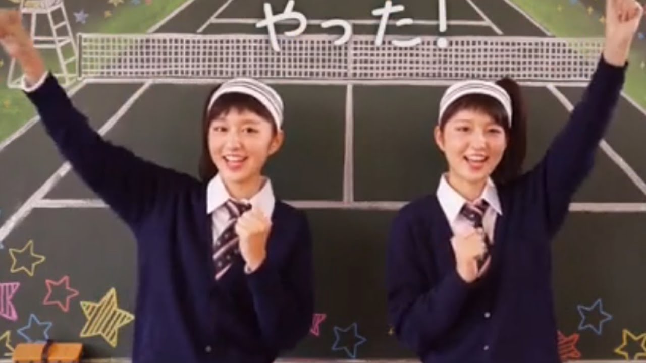 双子ダンス りかりこ 渡辺リサらが 白猫テニスダンス を踊ってみた ま と め Rikariko Twins ミクチャlove２ Youtube