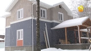 видео На пути к энергоэффективному дому