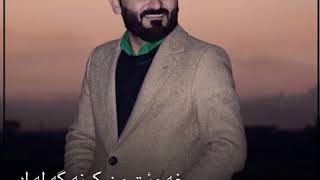 slav u rez New Stael Aras Harki.  netren w xoshtren  Stran (2020)