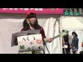 【女子中学生バンド】 Mi&hearts;Mi trio Live アース企画感謝祭