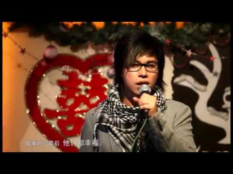Sean黄世豪 Love Story 专辑, 浪漫情歌触动全亚洲.