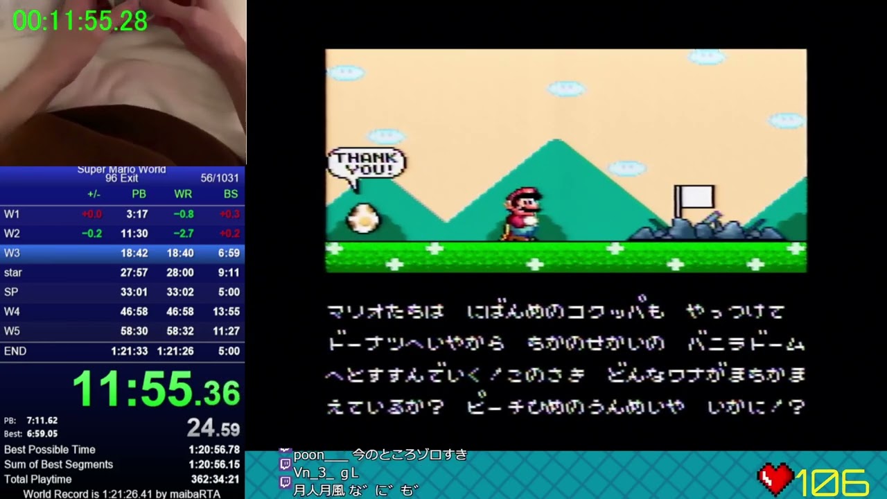 マリオ　確認用 61r9SP-RkYS._UF894,1000_QL80_.jpg
