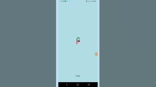 How easy is it to use the Platform? Finda