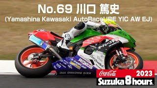 8月3日まで、コウジ6729 Waju220₍₍⁽⁽🍹₎₎⁾⁾【Skeb停止中】 on X: 
