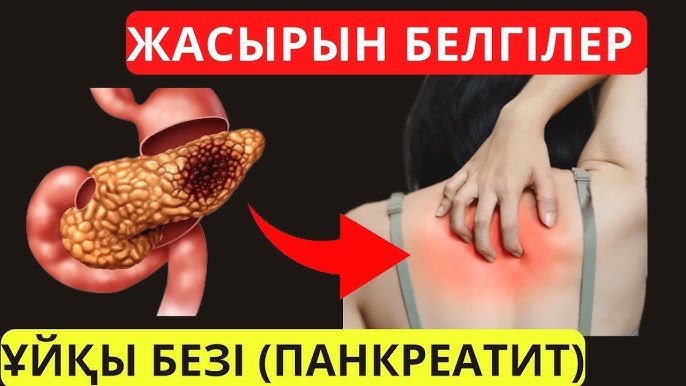 Жүкті әйелмен жыныстық қатынаста емшек ұшынан сүт шықты жас жапондық эротика