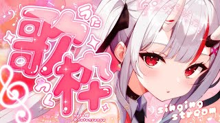百鬼あやめの配信のサムネイル画像