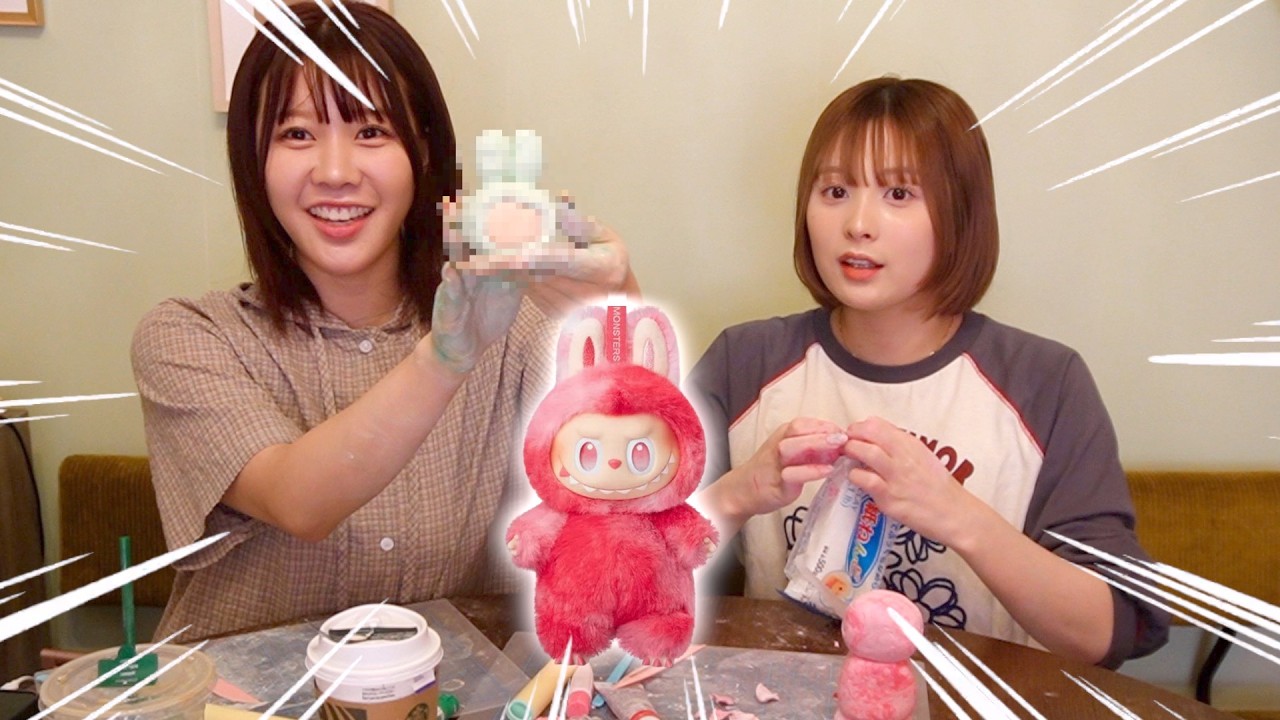 世界で流行中の「ラブブ」に有名人も続々反応 入手困難から粘土で自作