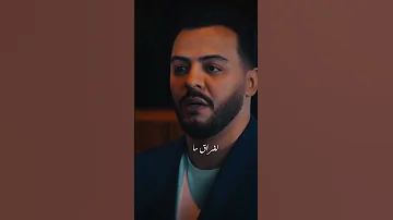 درب السد ما رد اشتراك اشتراك بالقناة دعمكم دعمكم يسعدني لايك لايك اشتراك 