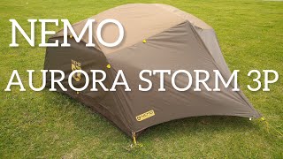 【レビュー】「NEMO AURORA STOME  3P」のテント紹介。登山キャンプ、ソロキャンプ、ファミリーキャンプ、夏キャンプ、冬キャンプ等、様々なキャンプに使えそうです。 #nemo #キャンプ