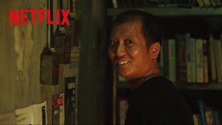 あのトラウマ級の男 - 一度見たら忘れられないパク・ミョンフン | Netflix Japan