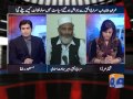 News Sath 2014-Part