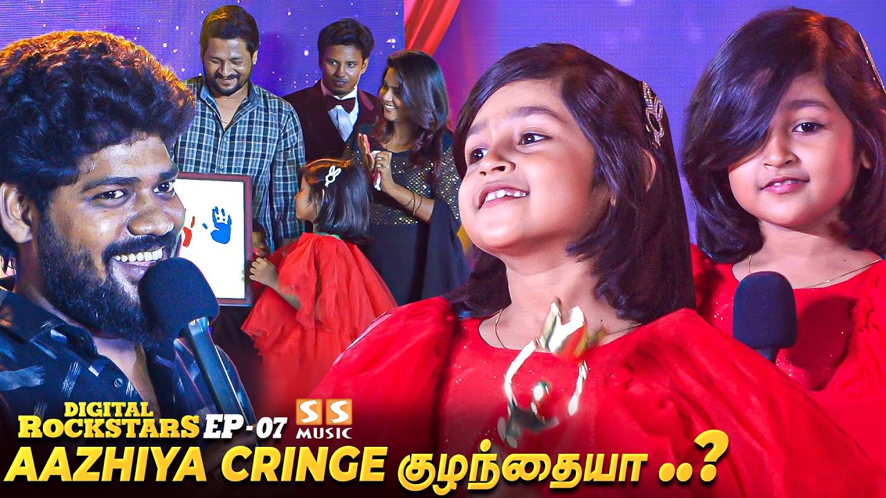 Aazhiya RowdyBabyTamil Parents aazhiya-rowdybabytamil-parents