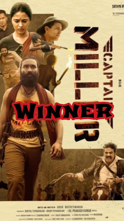 Captain Miller vs Ayalaan 🔥🔥 #shortsfeed #shorts #viral #trending #dhanush #sk #movie #film #vs #bgm