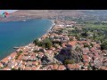 Lesbos - Grecja | Lesvos - Greece | Aerial video/drone trip | mixtravel.pl