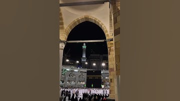سورة القدر بأداء عذب #بندر_بليلة عشاء ليلة ٢٥ رمضان ١٤٤٣هـ