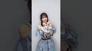 ラストチャンスラストダンス #サビダンス #蟹沢萌子 #ノイミー