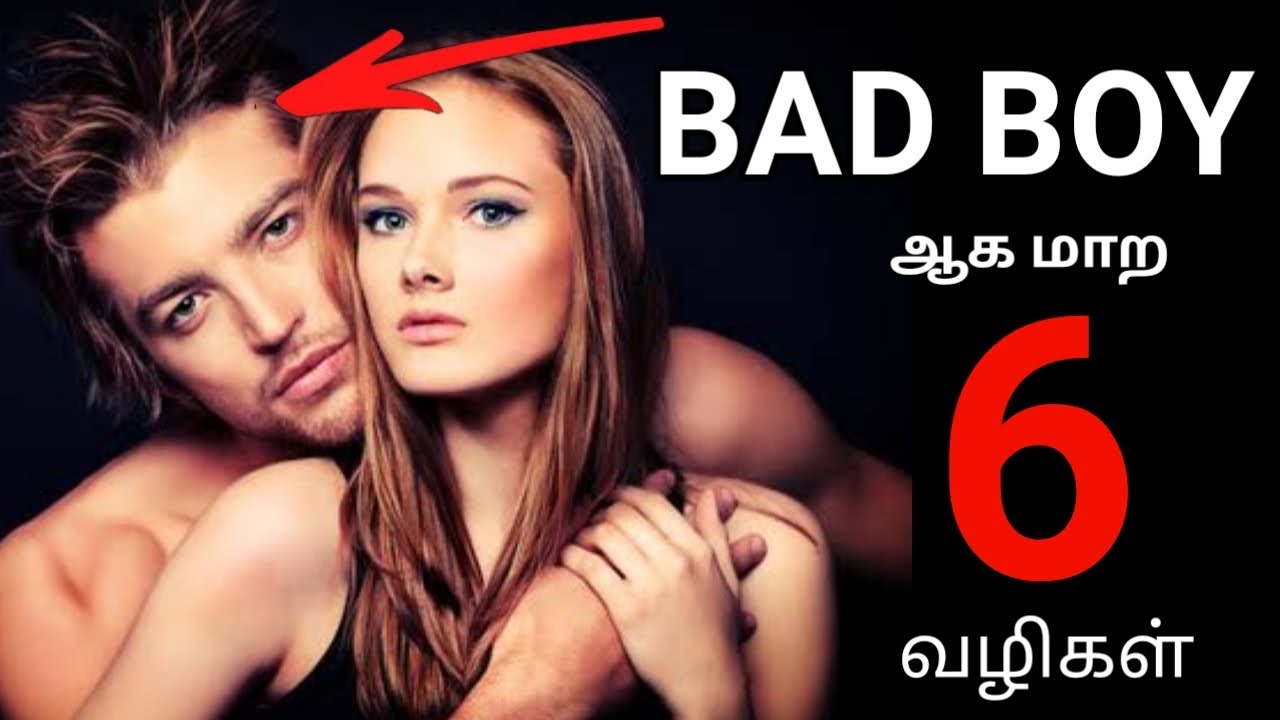 6 Things Bad Boys DO That 
