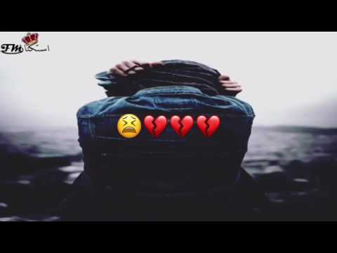 اغنية تعبانين وعندنا هموم مسرعه