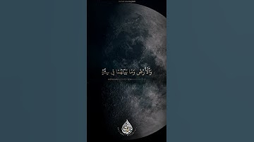 ٱللَّهُ ٱلَّذِى خَلَقَ ٱلسَّمَـٰوَٰتِ وَٱلْأَرْضَ ¦ القارئ الشيخ محمد صدّيق المنشاوي ¦ سورة السجدة 1