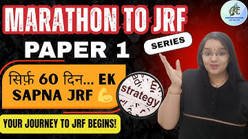 Marathon to JRF–60 Days Winning Plan |UGC NET DEC 2025 |Perfect strategy to crack JRF by Rachana mam