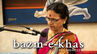 Raag Jaijaiwanti by Dr. N. Rajam | Ragini Shankar | Akram Khan (Tabla) | Bazm e khas