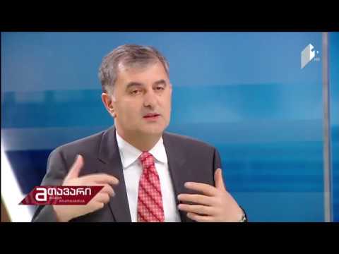 სოზარ სუბარი  - ჩნდება ძალიან სერიოზული ეჭვი, რომ ამ კლიპსა და მათ დაჭერას შორის არის კავშირი