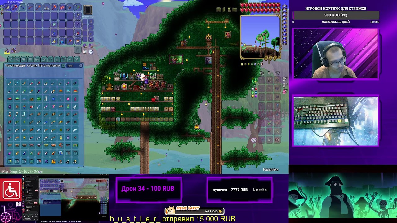 ИНВАЛИД ИГРАЕТ! ИГРАЕМ И ТАЩИМ КАТКИ