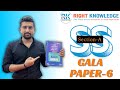GALA MODEL PAPER 2025 | Social Science Model Paper - 6 Full Solution 🔥 | Class 10 | Rahul Sir |