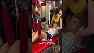 Дисфункции поясничного отдела позвоночника | МАМР