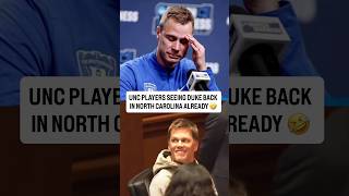 Celebrity UNC can’t wait for Duke to come back to North Carolina Profile