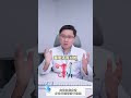 卵巢衰老的信号,身体会提前通知? #卵巢 #衰老 #医疗健康创作训练营 #抖出健康知识宝藏 #健康科普不基础