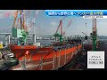 【特集】福岡から世界の海へ タンカー進水作業に密着（2024/12/20）