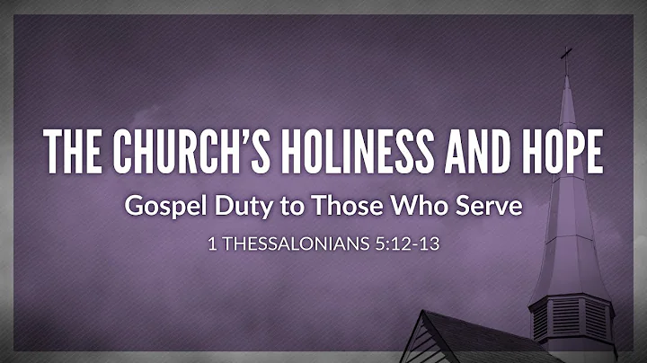 Gospel Duty to Those Who Serve
