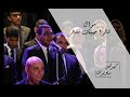 Kirolos Sawiris كيرلس ساويرس موال قالوا حبيبك مسافر ذكري Kirolos Sawiris كيرلس ساويرس موال قالوا حبيبك مسافر ذكري
