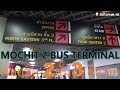 หมอชิต 2 ชั้น3 ราคารถบัสไปอีสาน Mochit 2 Bangkok Bus Terminal to North Eastern Thailand Softcream 48