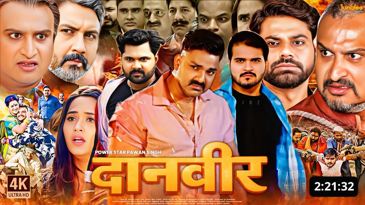 Данвир: Новый фильм Павана Сингха 2026 | Самар Сингх | Высокобюджетный фильм | Каллу | Новости о ...