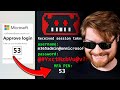 I Stole A Microsoft 365 Account Here S How I Stole A Microsoft 365 Account Here S How