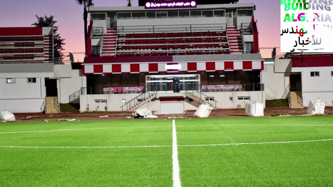 CHLEF STADIUM RENOVATION YouTube chlef-stadium-renovation-youtube