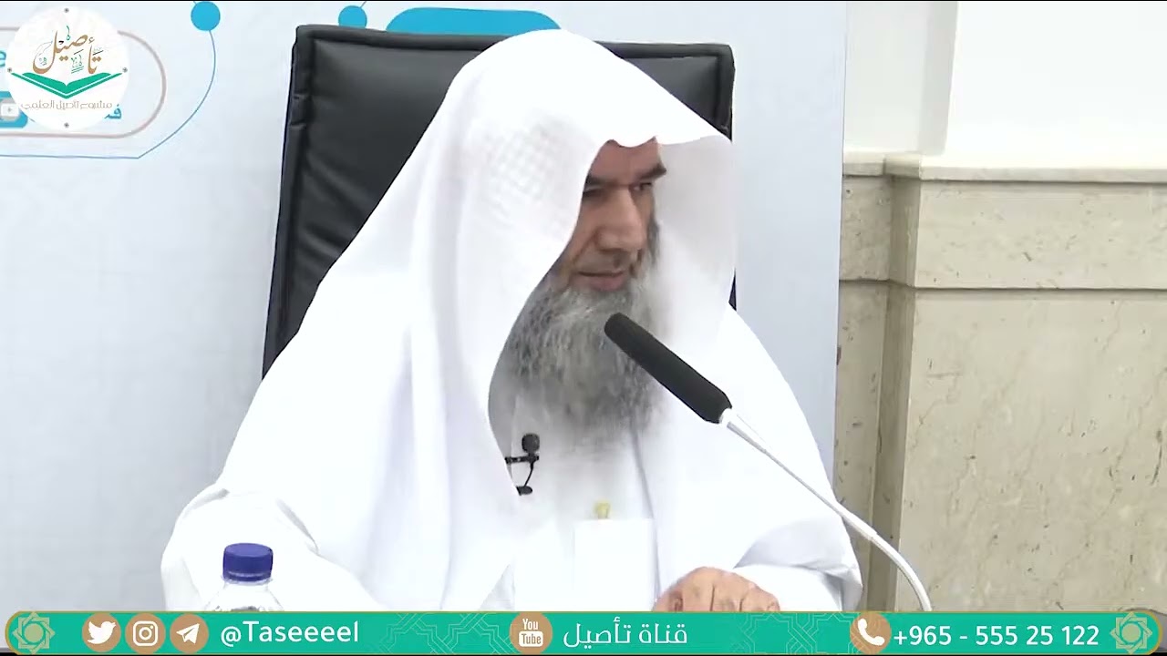 (١) شرح الرسالة المدنية لشيخ الإسلام ابن تيمية | فضيلة الشيخ د. محمد محمدي النورستاني