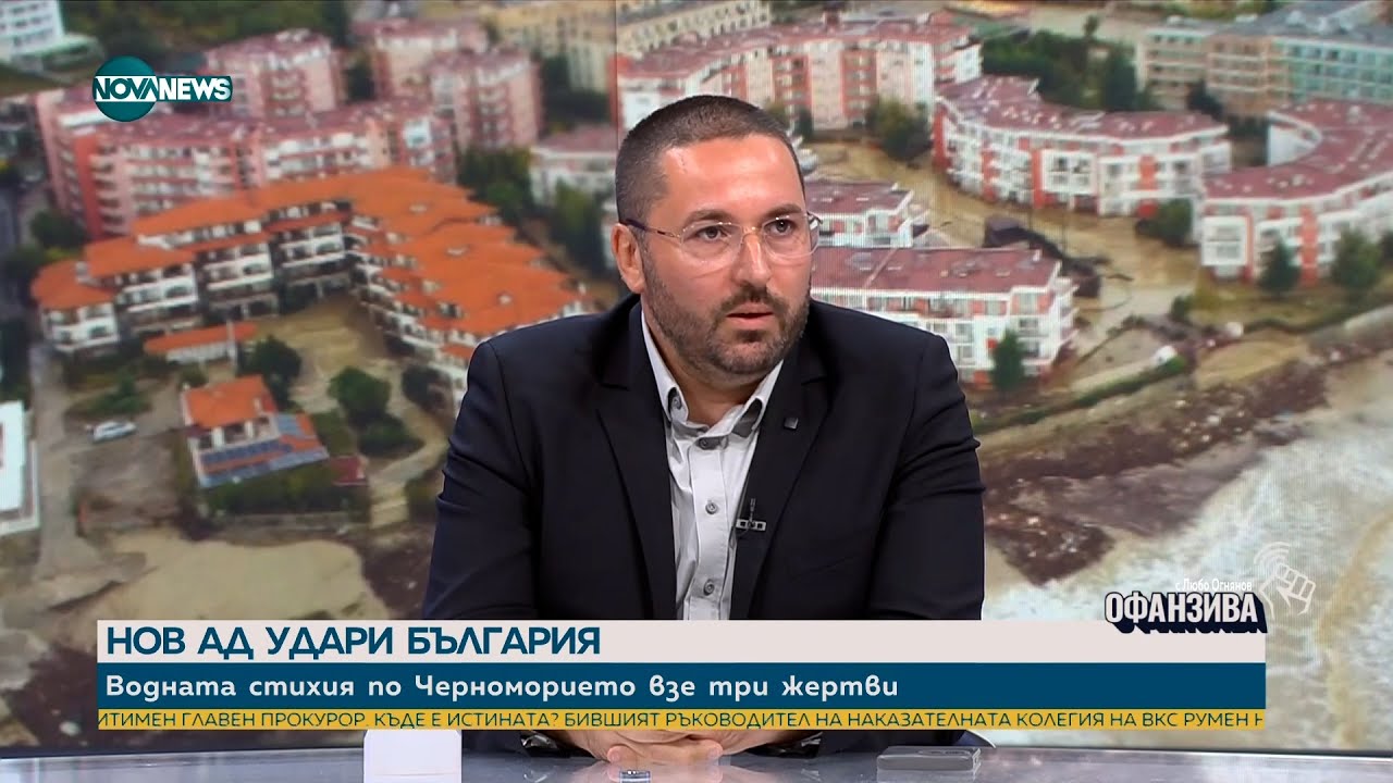 Бащата на загиналата Сияна: Беззаконието е в основата на трагедиите