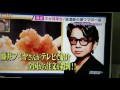 なごみ 鮭明太 福岡