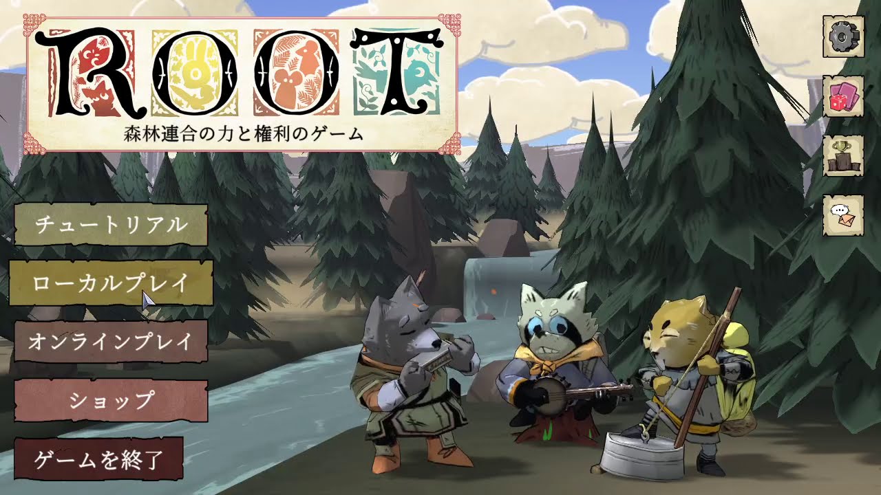 Rootに日本語がきた チュートリアル テスト動画 ボードゲーム アプリ Youtube Rootに日本語がきた チュートリアル テスト動画 ボードゲーム アプリ Youtube