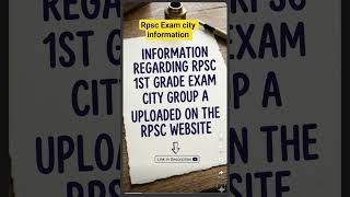 Rpsc 1st grade exam city information Group A#rajasthanexams
