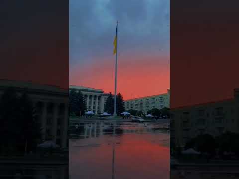 #житомирська область#житомир#Слава Україні