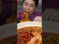 ASMR MUKBANG #6037