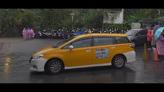 Taiwan Shifen Short Taxi Ride