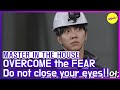 [HOT CLIPS] [MASTER IN THE HOUSE ] DO NOT CLOSE YOUR EYES😣😣 (ENG SUB)